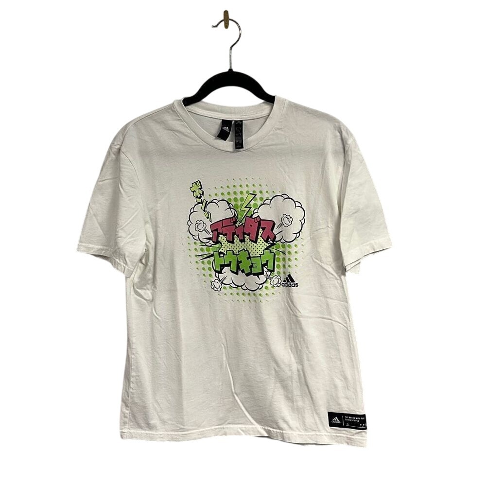 Adidas Men's Graphic Tokyo Limited Edition Manga White T-Shirt Size M